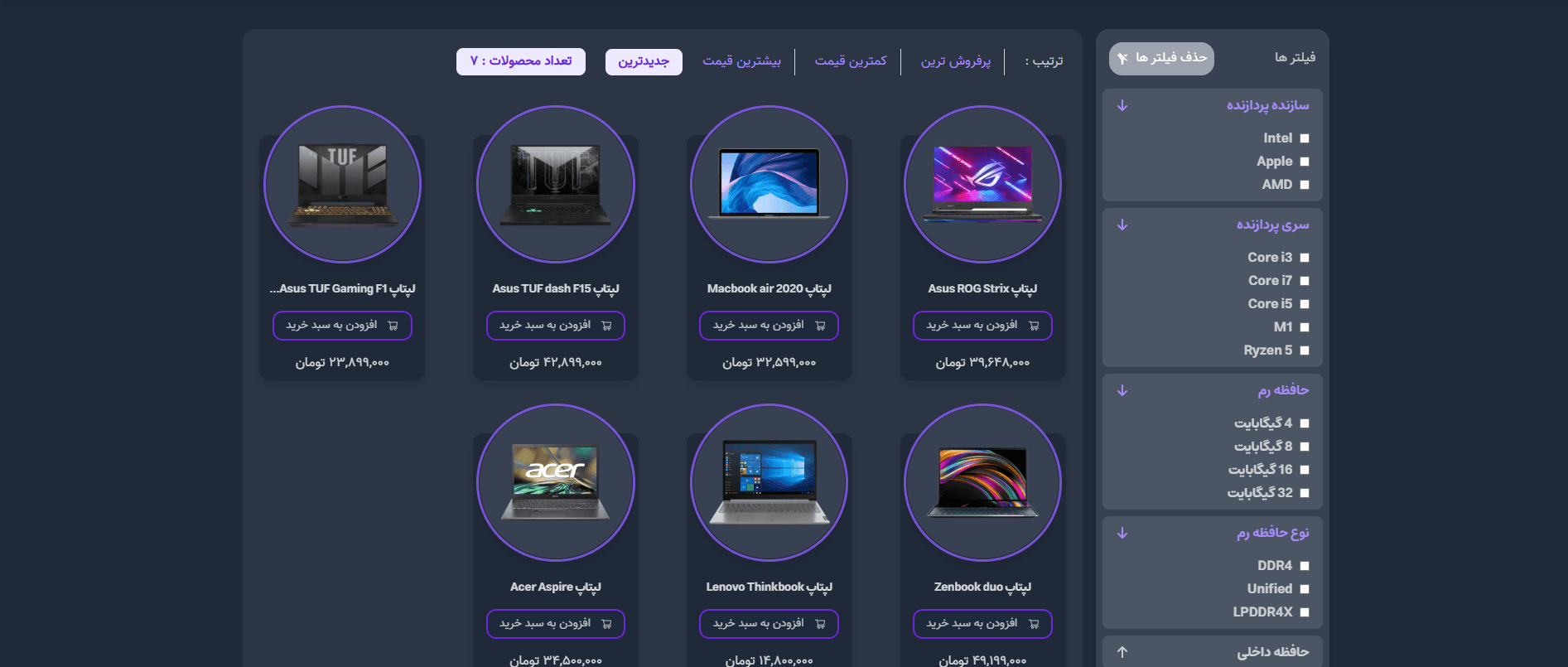 Auth & Dark Mode screenshot 2
